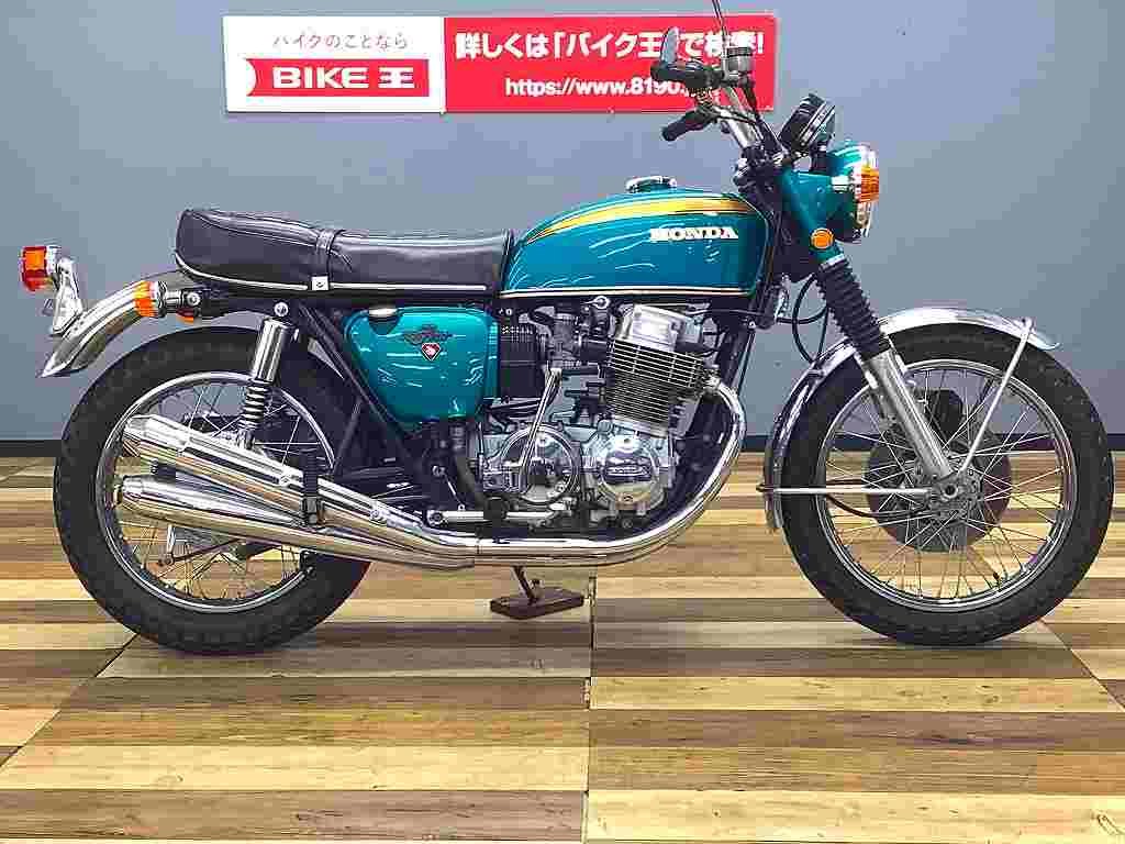 タグ付き新品 ガイガー ヴィンテージ 金ボタン チロリアンベスト ネイビー 40 24132364.jpg?resize=600,450,ffffff