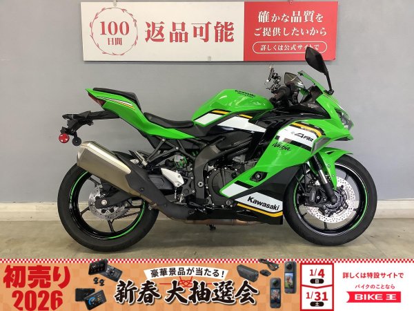 24146275.jpeg?resize=600,450,