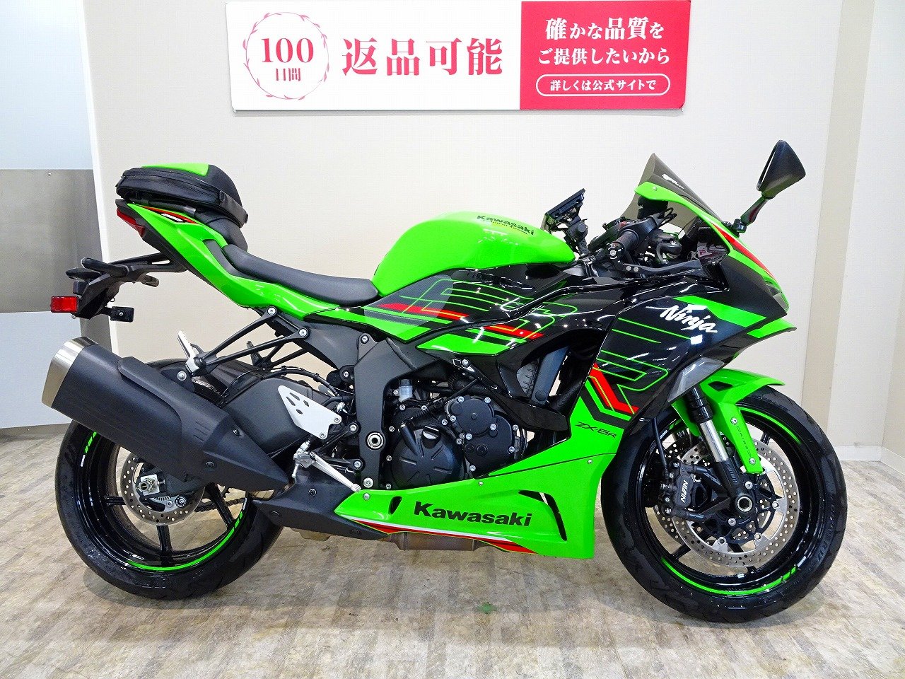 24153907.jpg?resize=600,450,ffffff