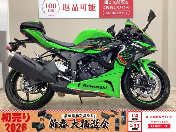 24153956.jpeg?resize=600,450,