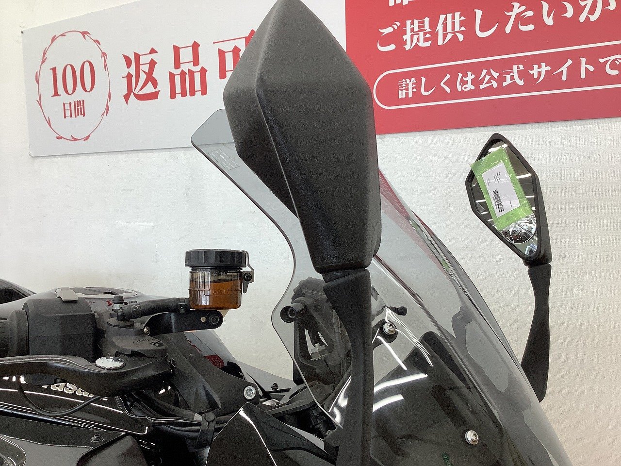 本日に限り11111円 ワールドスーパーバイク選手権で鍛え上げられたカワサキ「Ninja ZX-10R