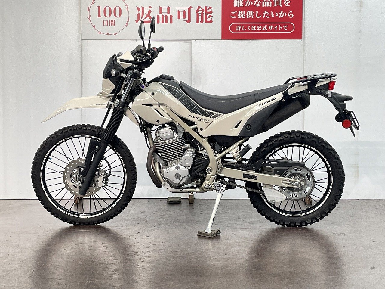 24199831.jpg?resize=600,450,ffffff