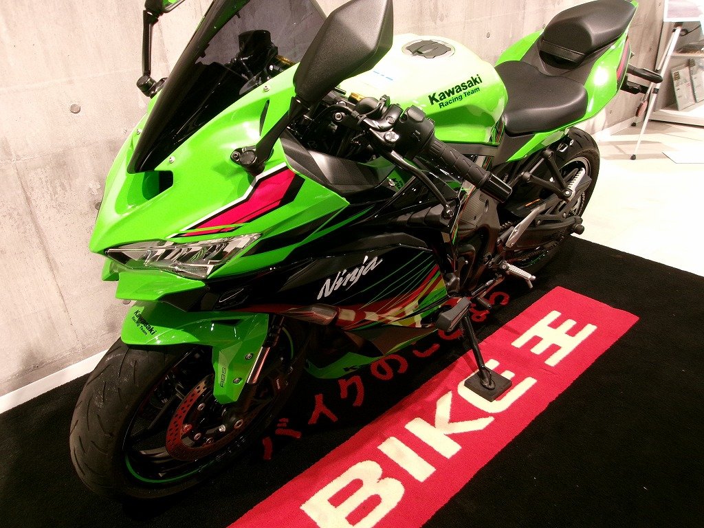 24222449.jpg?resize=600,450,ffffff