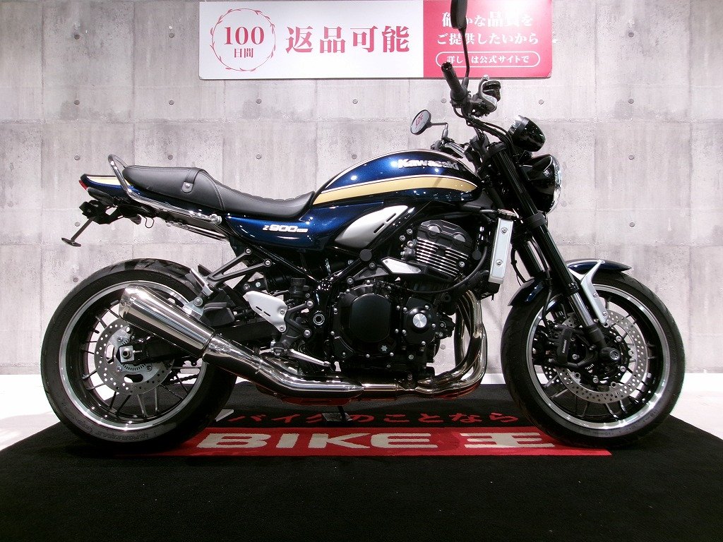 24235406.jpg?resize=600,450,ffffff