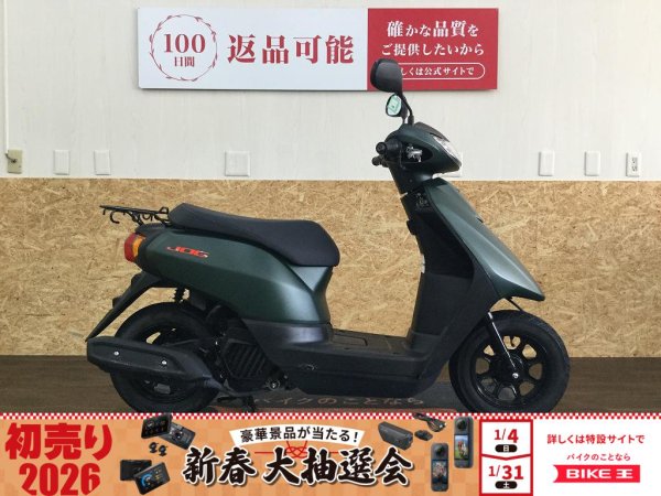 24235441.jpeg?resize=600,450,