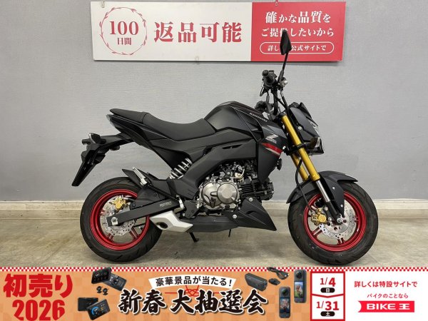 24242739.jpeg?resize=600,450,