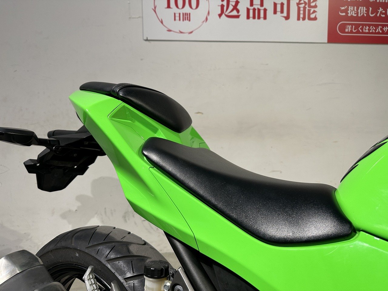 24245679.jpg?resize=600,450,ffffff