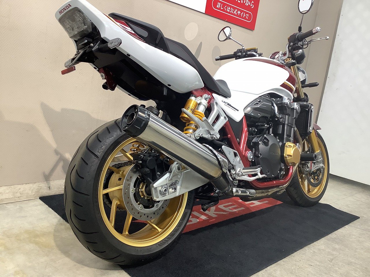 今週末までの納車で39万円→36万円　CB1300SF　SC40　7500キロ　キャブ清掃済み　Fフォークシール打ち替え済み　車検二年所得　オールペン 今週末までの納車で39万円→36万円 CB1300SF SC40 7500キロ キャブ清掃