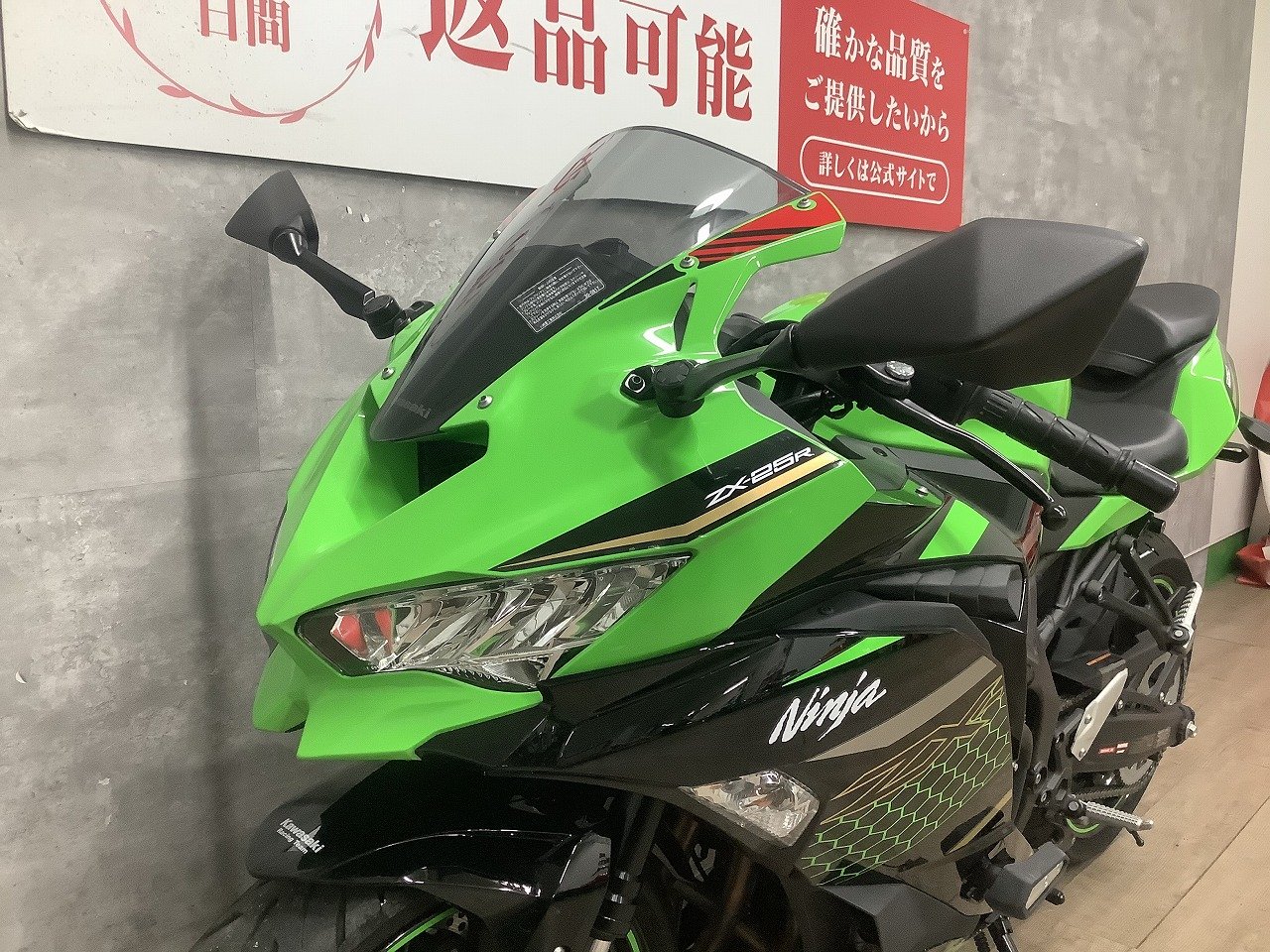 24259036.jpg?resize=600,450,ffffff