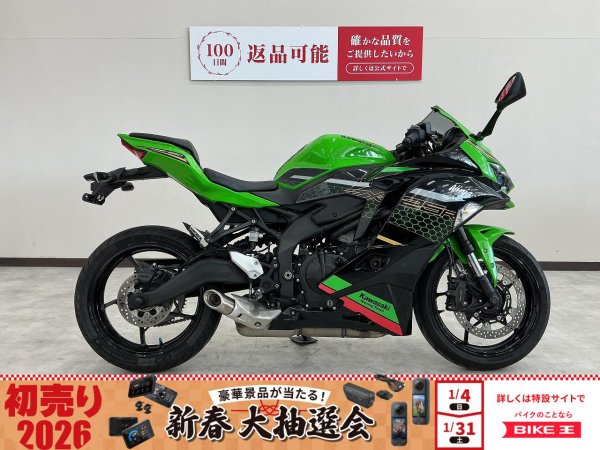 24264226.jpeg?resize=600,450,