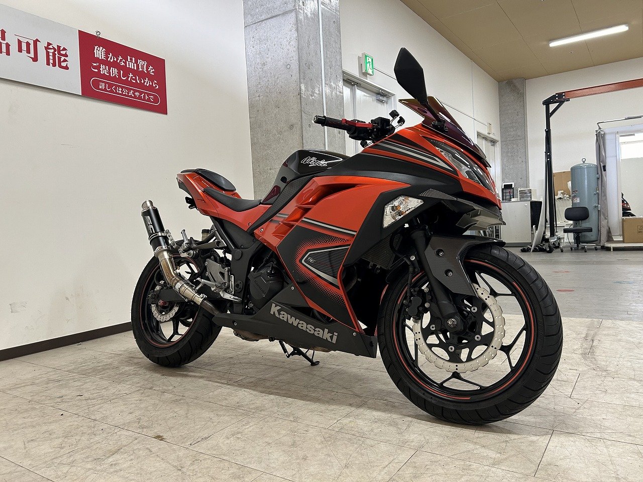 24267476.jpg?resize=600,450,ffffff