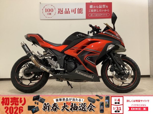 24267526.jpeg?resize=600,450,