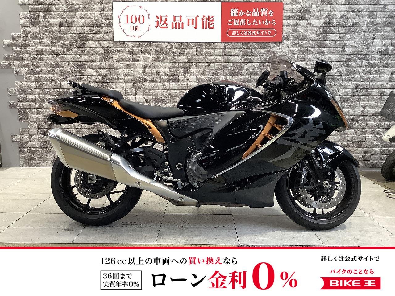 【残価据置　対象】GSX1300R HAYABUSA　フェンダーレス　ナビ　スペアキー有り！!