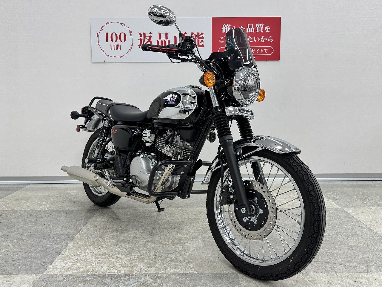 24287652.jpg?resize=600,450,ffffff