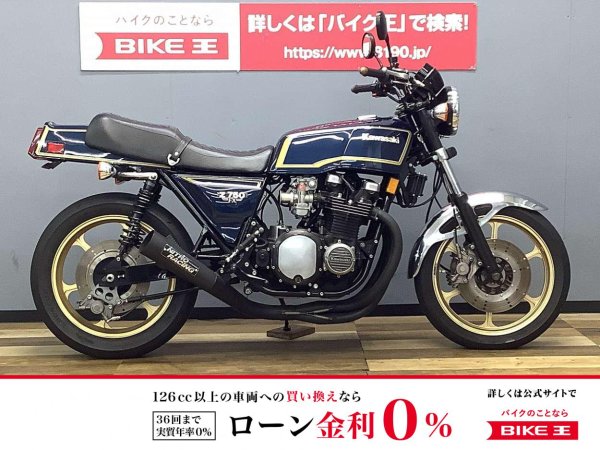 24297474.jpeg?resize=600,450,