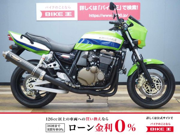 24297505.jpeg?resize=600,450,