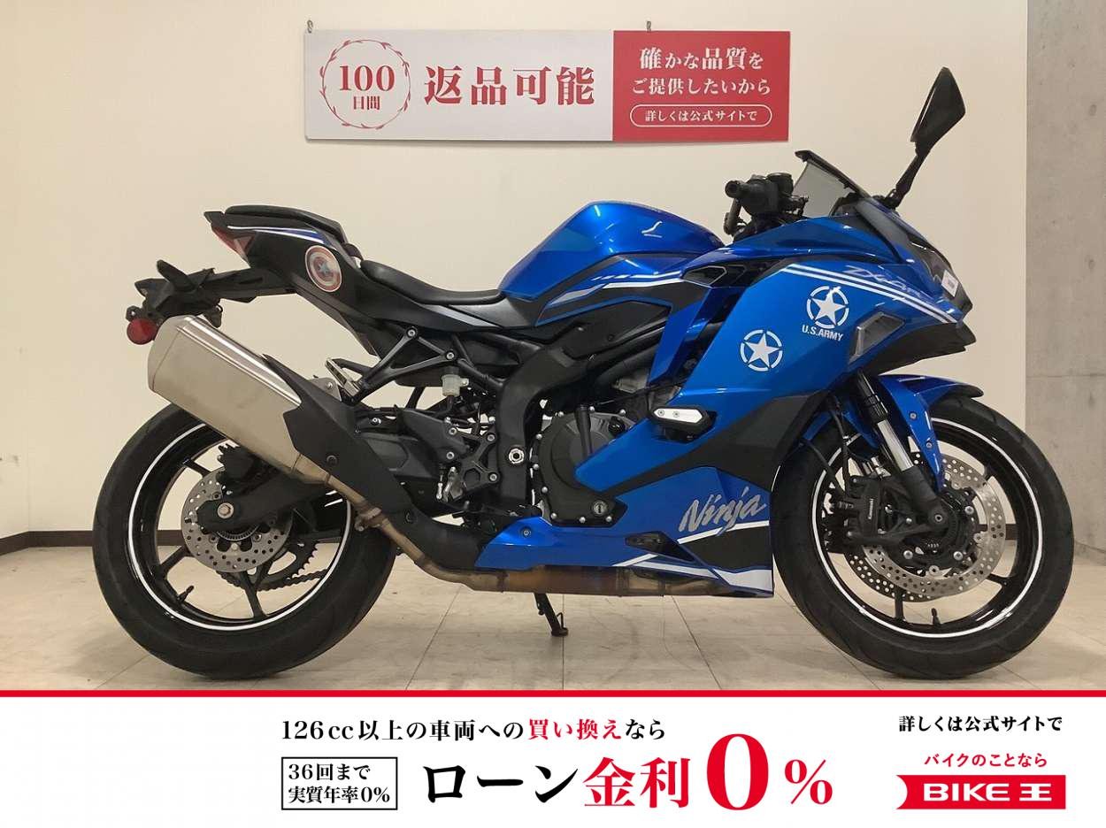 Ninja ZX-4R SE　2024年モデル　マルチバー装備！!