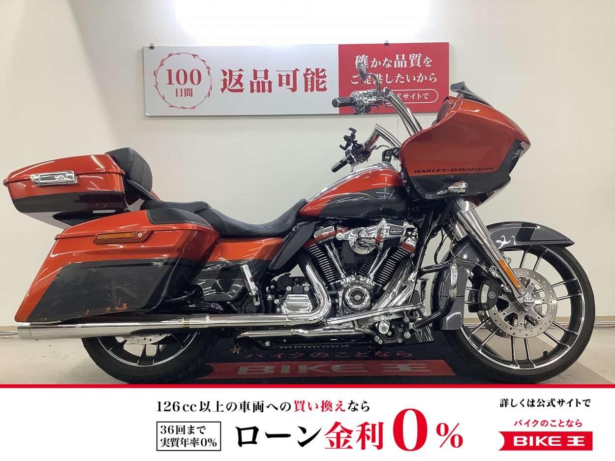 ＣＶＯロードグライド　［ＣＶＯ　ＦＬＴＲＸＳＥ　１９２０］　ハンドル・ミラーカスタム・スリップオンサイレンサー装備！!