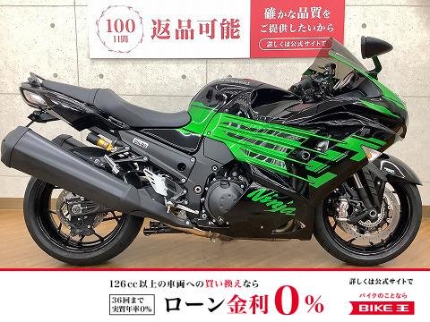 ニンジャZX-14RHigh Grade　2018年モデル　エンジンスライダー　フェンダーレス　カスタム！!