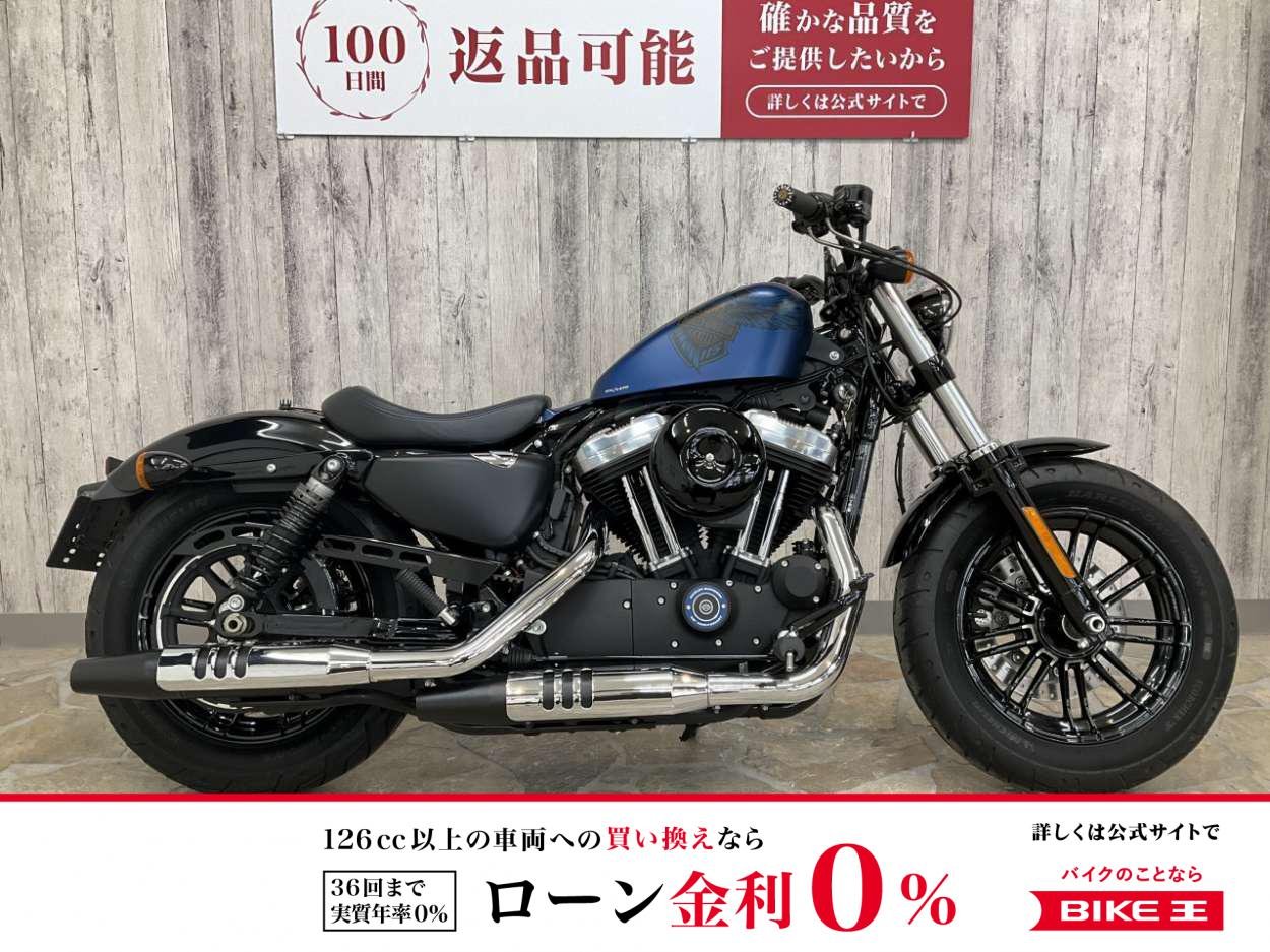 【残価据置　対象】ＸＬ１２００Ｘ フォーティーエイト　ワンオーナー　RSDグリップ/レバー　ガスキャップ！!