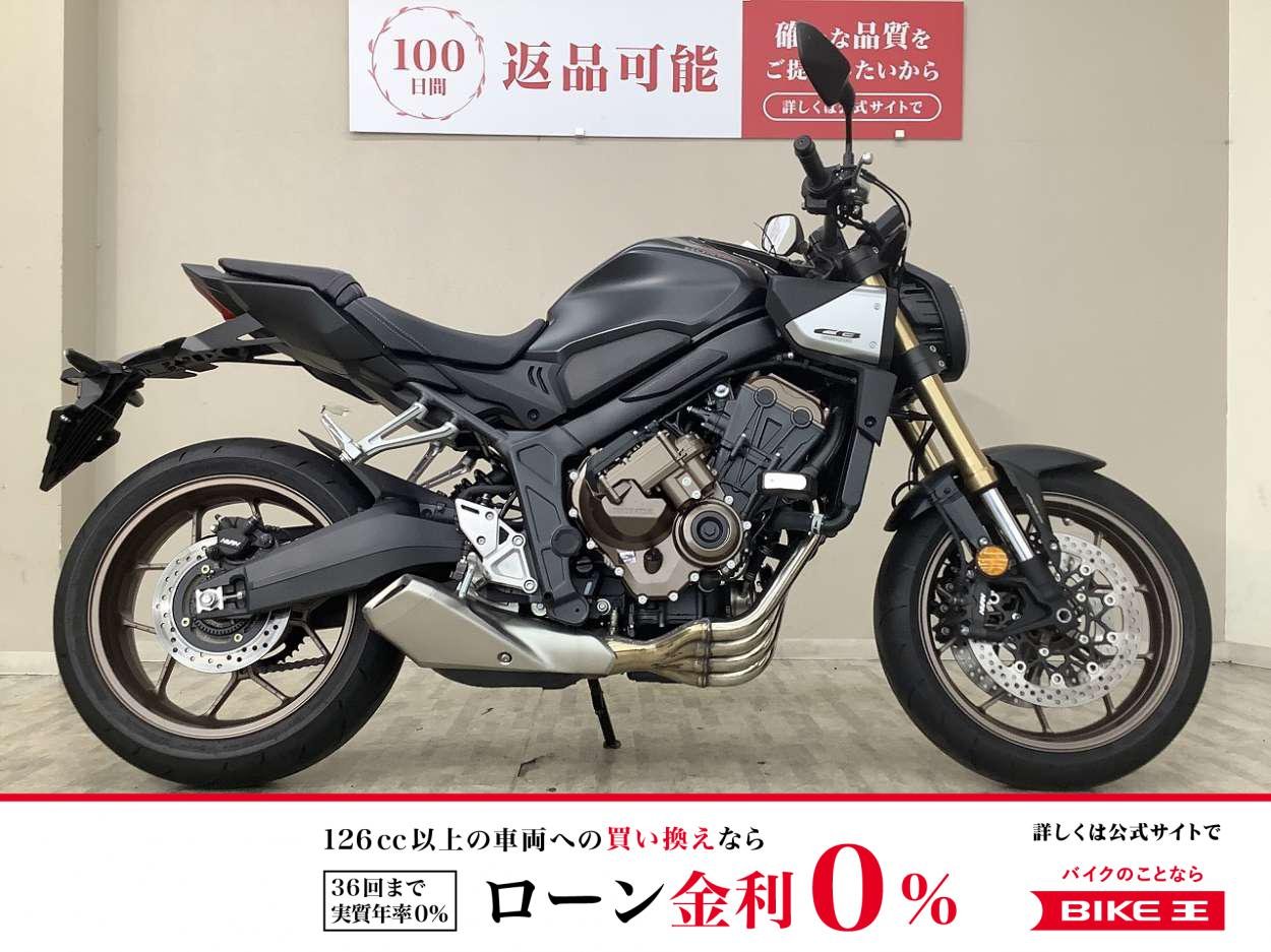 ＣＢ６５０Ｒ　Ｅ−Ｃｌｕｔｃｈ　２０２４年モデル　スライダー装備　！!