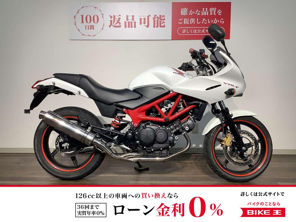 *ＶＴＲ-F　★２０１３モデル／社外マフラー／ハンドル／レバー／ＵＳＢポート!！!