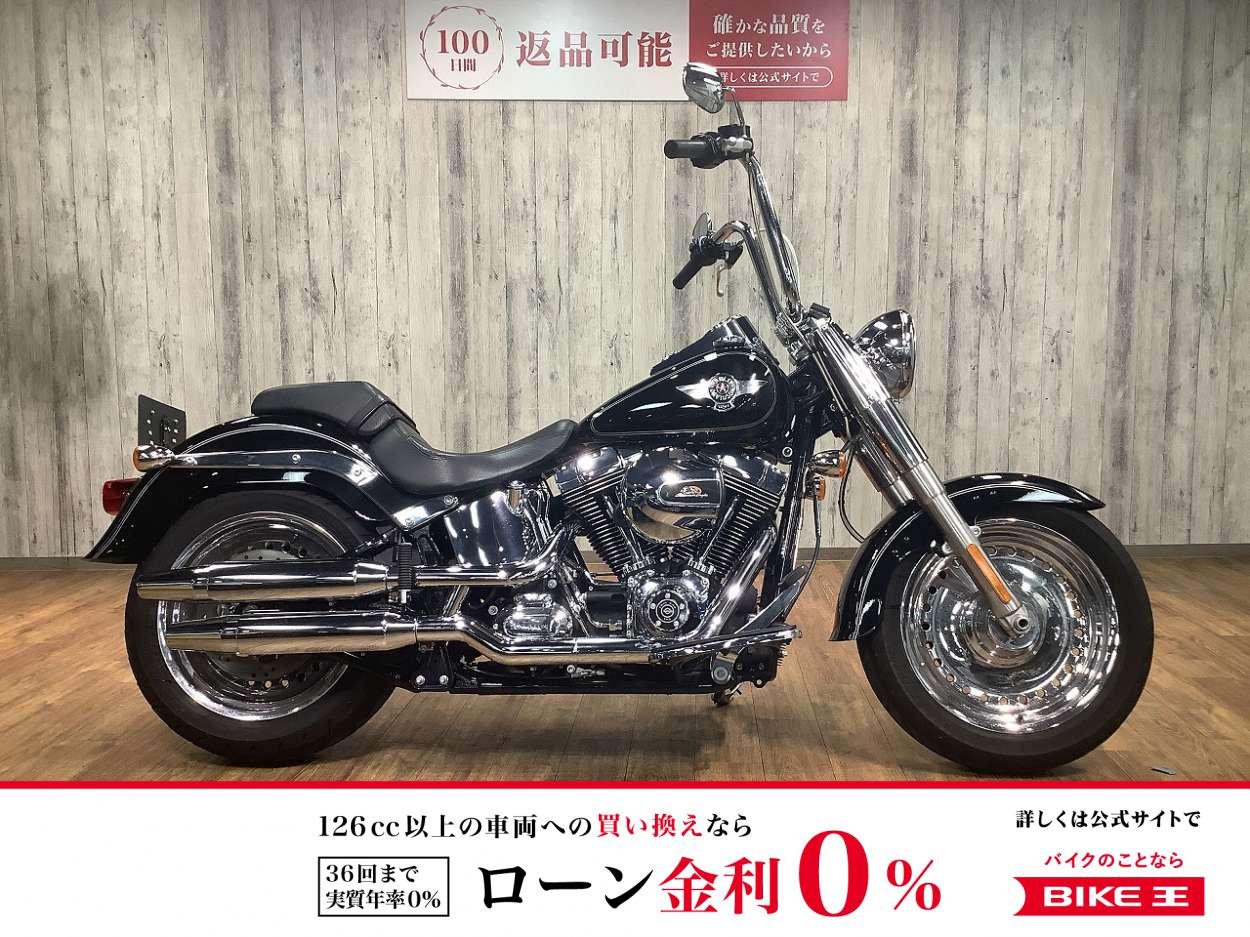 ＦＬＳＴＦ１６９０ファットボーイ■ハンドルカスタム！!