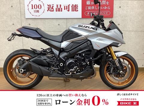 KATANA　2025年モデル　リアフェンダーレスカスタム　エンジンスライダー装備！!