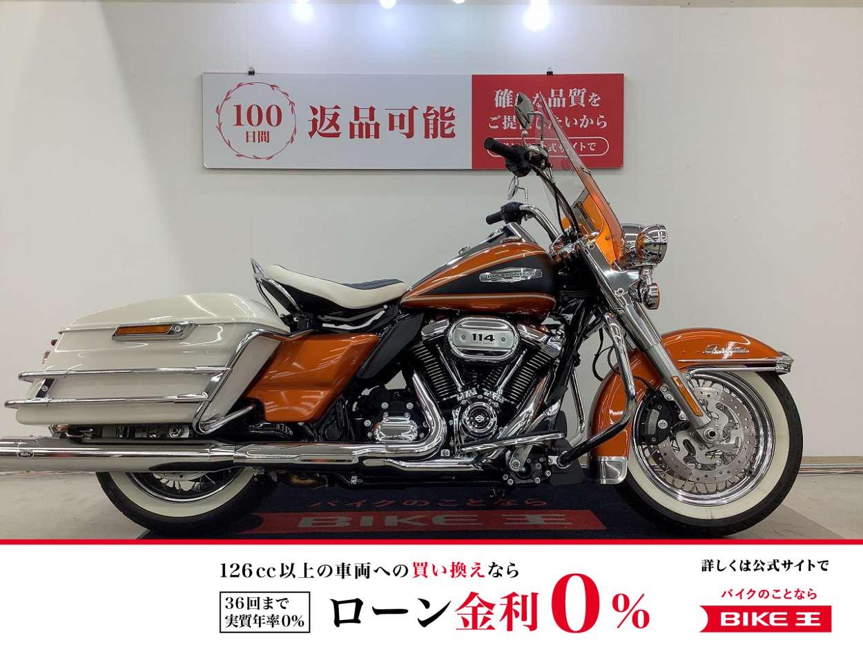 エレクトラグライド ハイウェイキング　ＦＬＨＦＢ１８７０　２０２３年モデル　ベルズパフォーマンスマフラー・補守充電用ハーネス装備！!