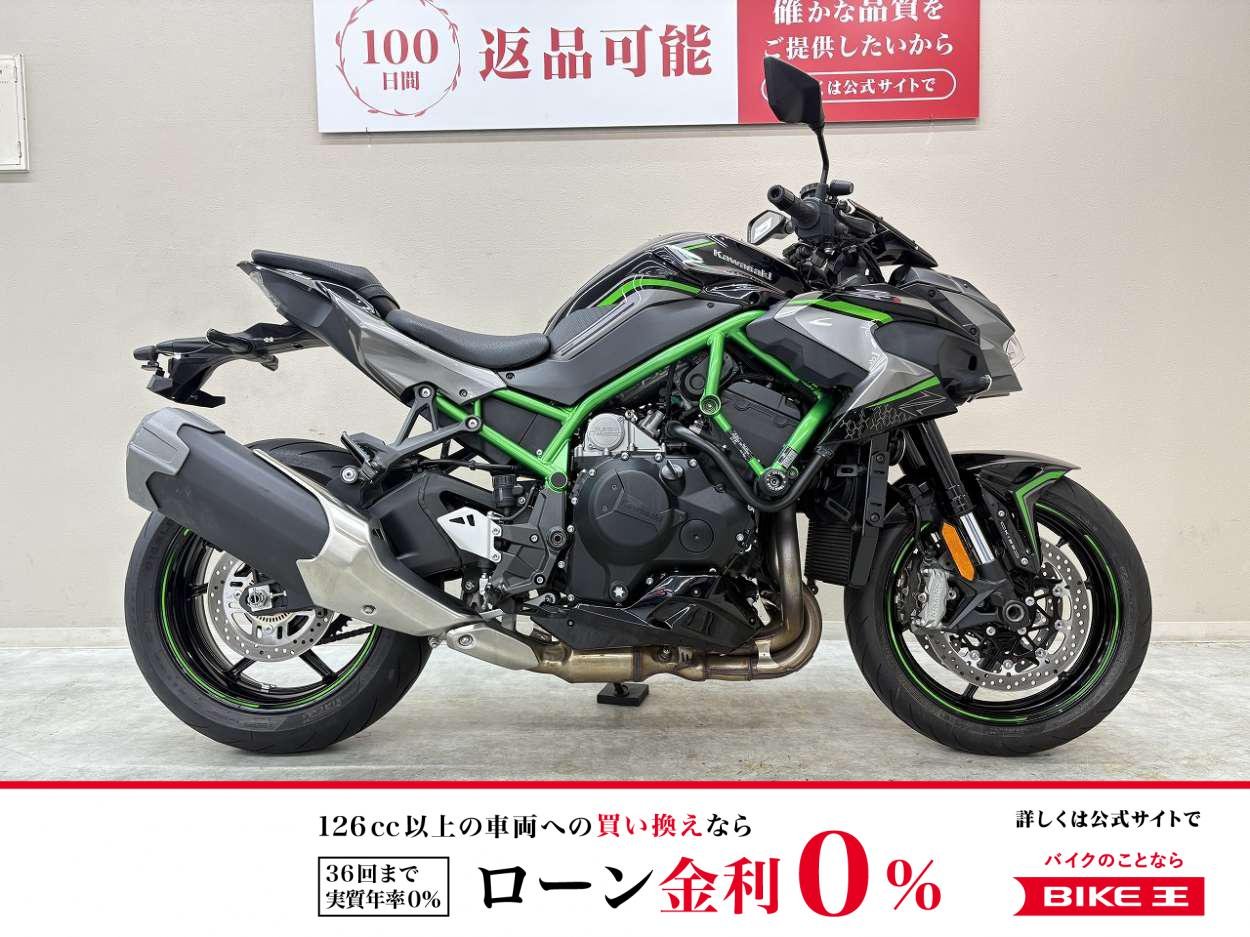 【スピード納車】Ｚ Ｈ２　２０２０年モデル　フレームスライダー　デイトナ製ドラレコ　ＵＳＢポート装備　整備済み車両！!