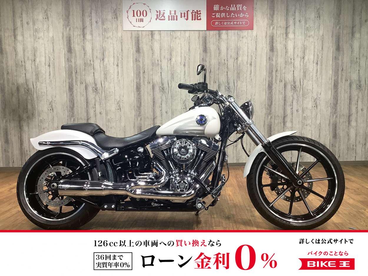 ＦＸＳＢ１６９０ブレイクアウト■サイドナンバー■ハンドルカスタム！!