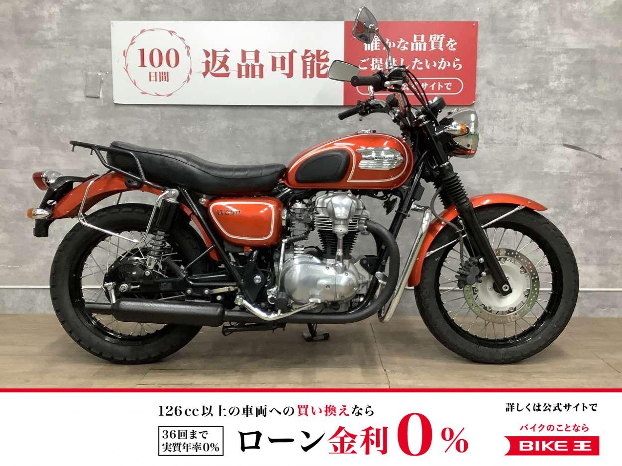 ＊W650　2007年モデル　リアキャリア　サイドバッグサポート　エンジンガード　USB2口！!