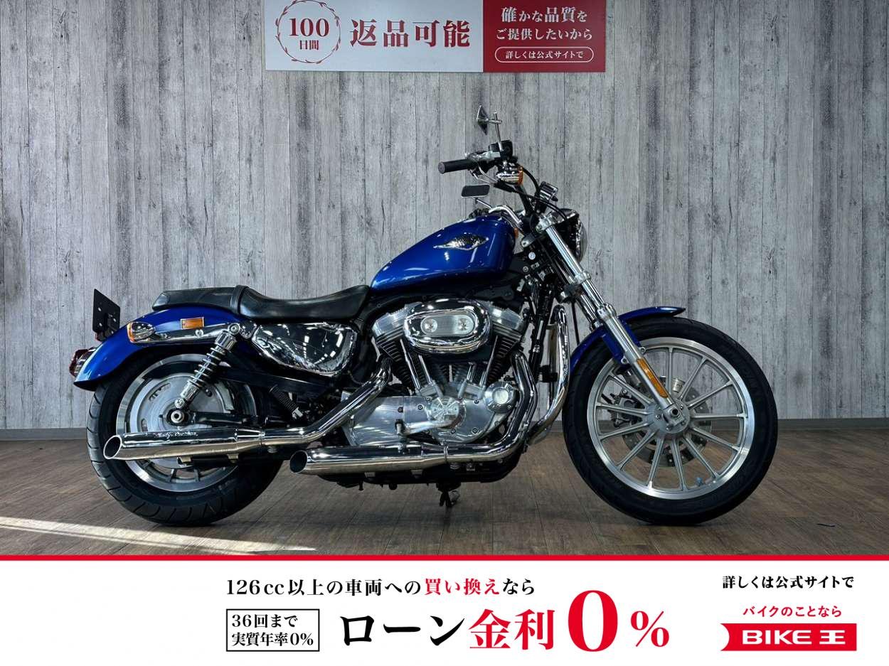 ＸＬ８８３Ｌロー■エンジンガード■サドルバックサポート！!