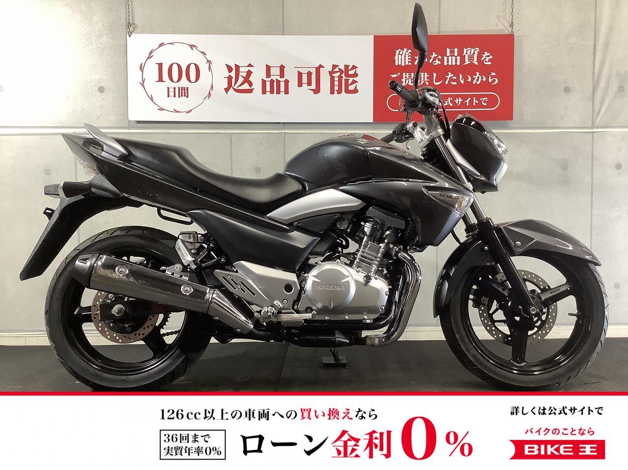 ＊ＧＳＲ２５０　２０１２年モデル！!