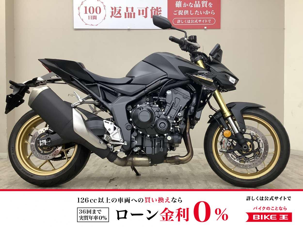 ＣＢ１０００ＨＯＲＮＥＴ　ＳＰ　２０２５年モデル！!