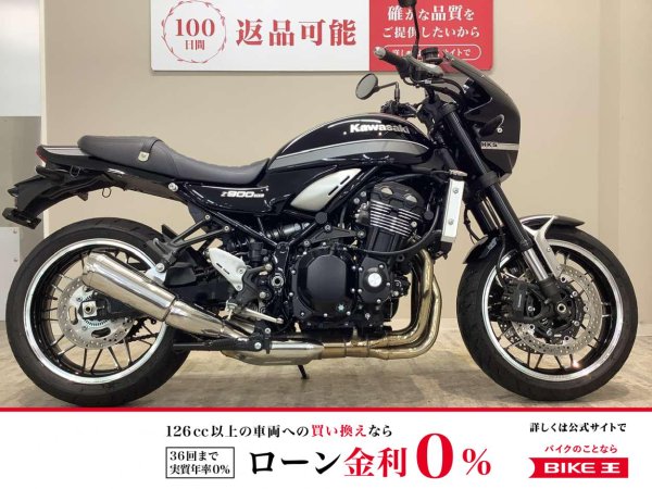 24299907.jpeg?resize=600,450,