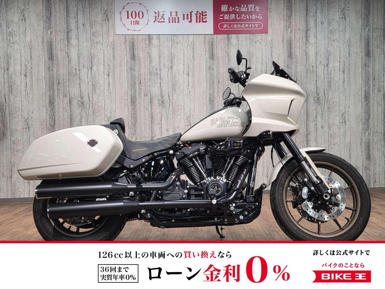 ＦＸＬＲＳＴ１９２０ローライダーＳＴ■サドルマンシート■グリップヒーター装備！!