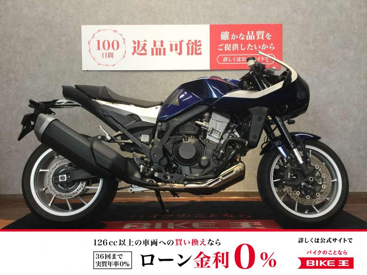 HAWK 11【前後ドライブレコーダー・エンジンガード・タンクパッド】！!