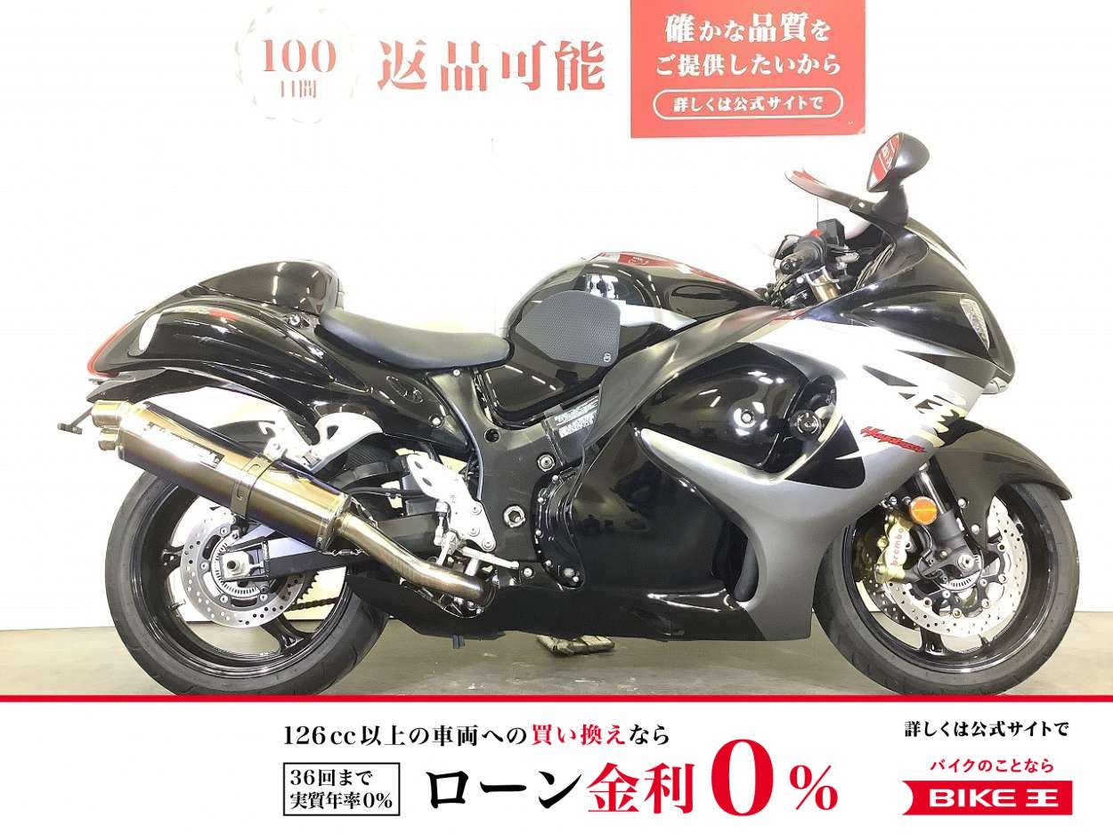 GSX1300R HAYABUSA　ヨシムラ製サイクロン2本だしマフラー　クレバーウルフ製カーボンタンクパッド装備　スペアキーあり！!