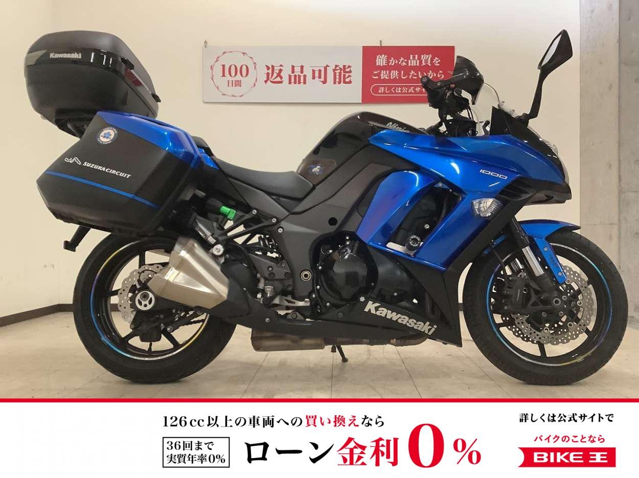 NINJA 1000　2015年モデル　フルパニア！!