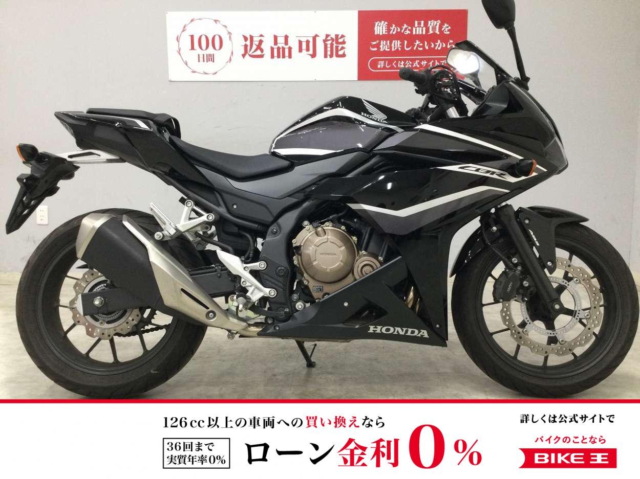 【3月限定価格】CBR400R　2018年式　NC47型　直列2気筒エンジンで高回転まで気持ちよく回る一台!！!
