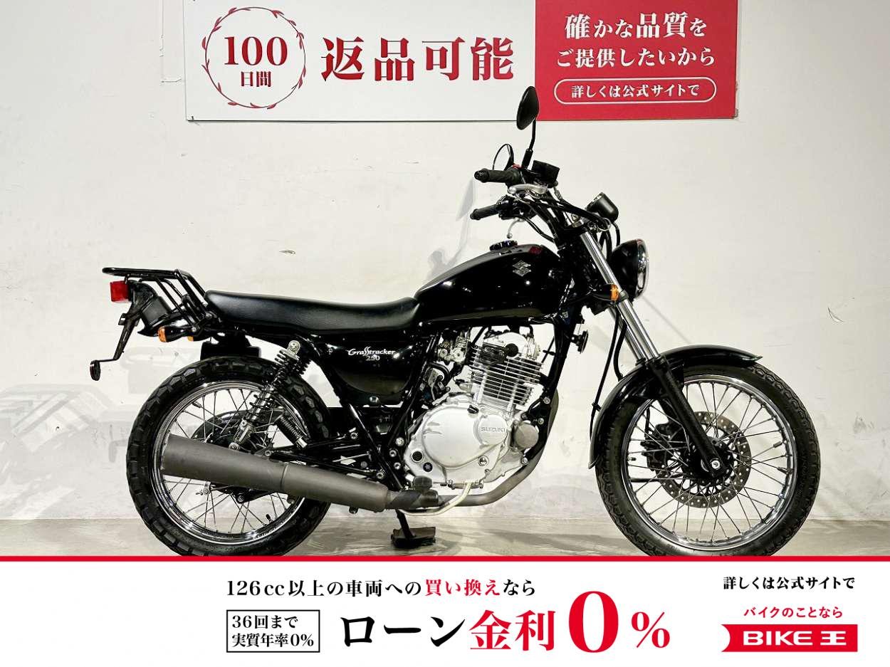 グラストラッカー　２０１０年モデル　インジェクション！!