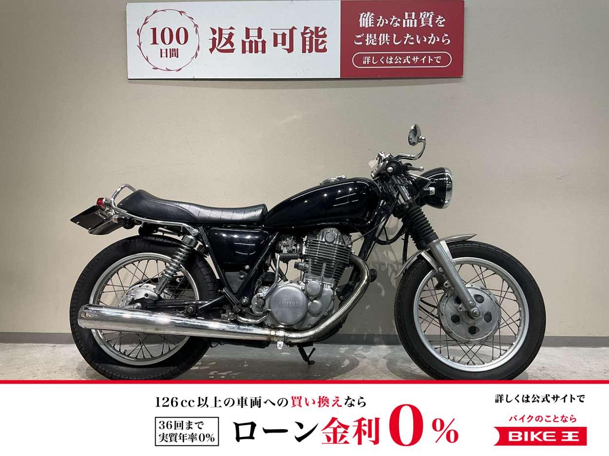 ＳＲ４００◆１９９６年キャブモデル◆ボバーカスタム◆セパレートハンドル◆社外メーター！!