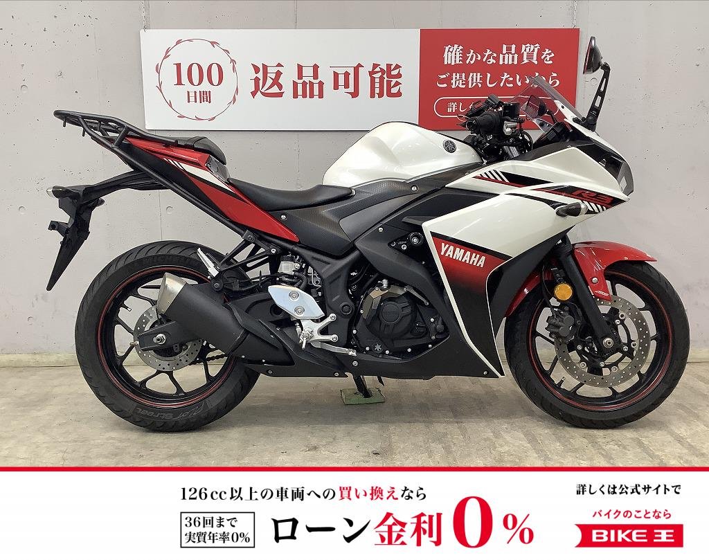 ＹＺＦ-Ｒ３　リアキャリア！　エンジンスライダー！　アクセサリーバー!！!