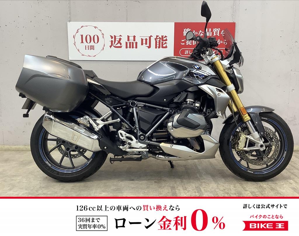 Ｒ１２５０Ｒ　純正オプションサイドパニア！　走行モード＆トラコン＆ＥＴＣ２．０標準装備!！!