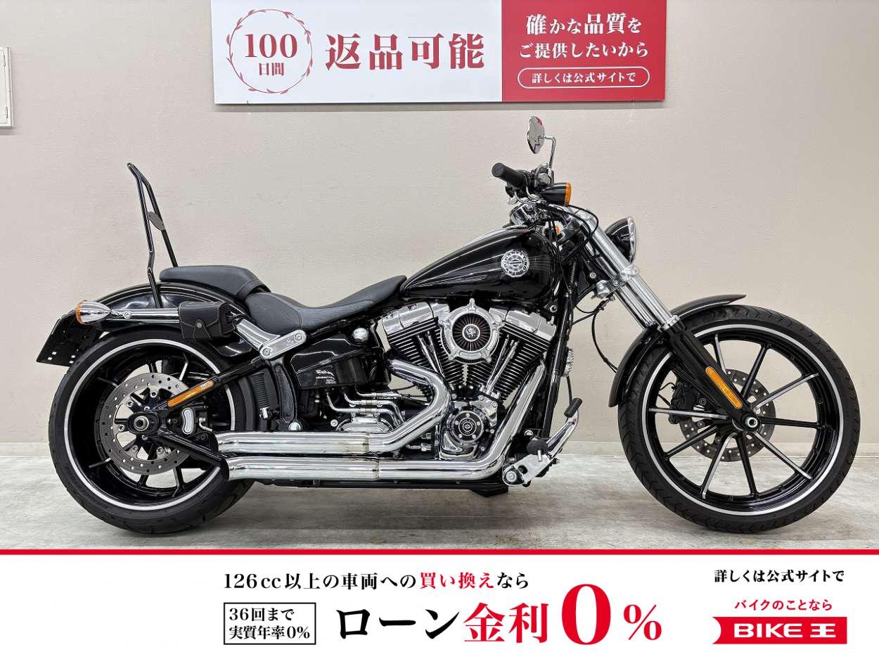 ＦＸＳＢ１５８０　ブレイクアウト　カスタムマフラー　ＬＥＤライト　ＲＳＤ製エアクリーナー　純正ＯＰコンビメーター　セキュリティサイレン装備！!