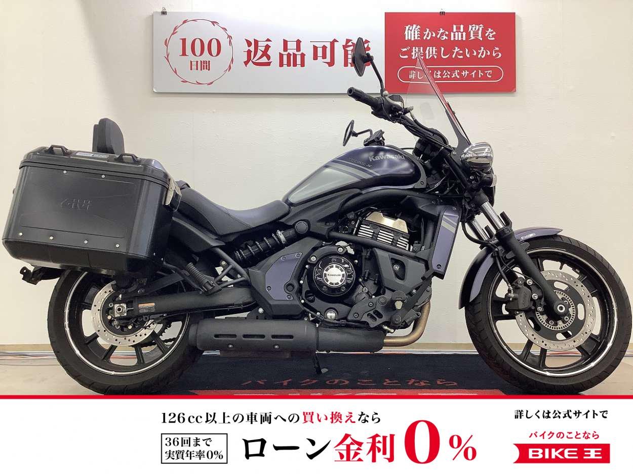 バルカンＳ　フォグランプ・ウインドシールド・グリップヒーター・ナビ・サイドパニア・バックレスト・リアキャリア装備！!