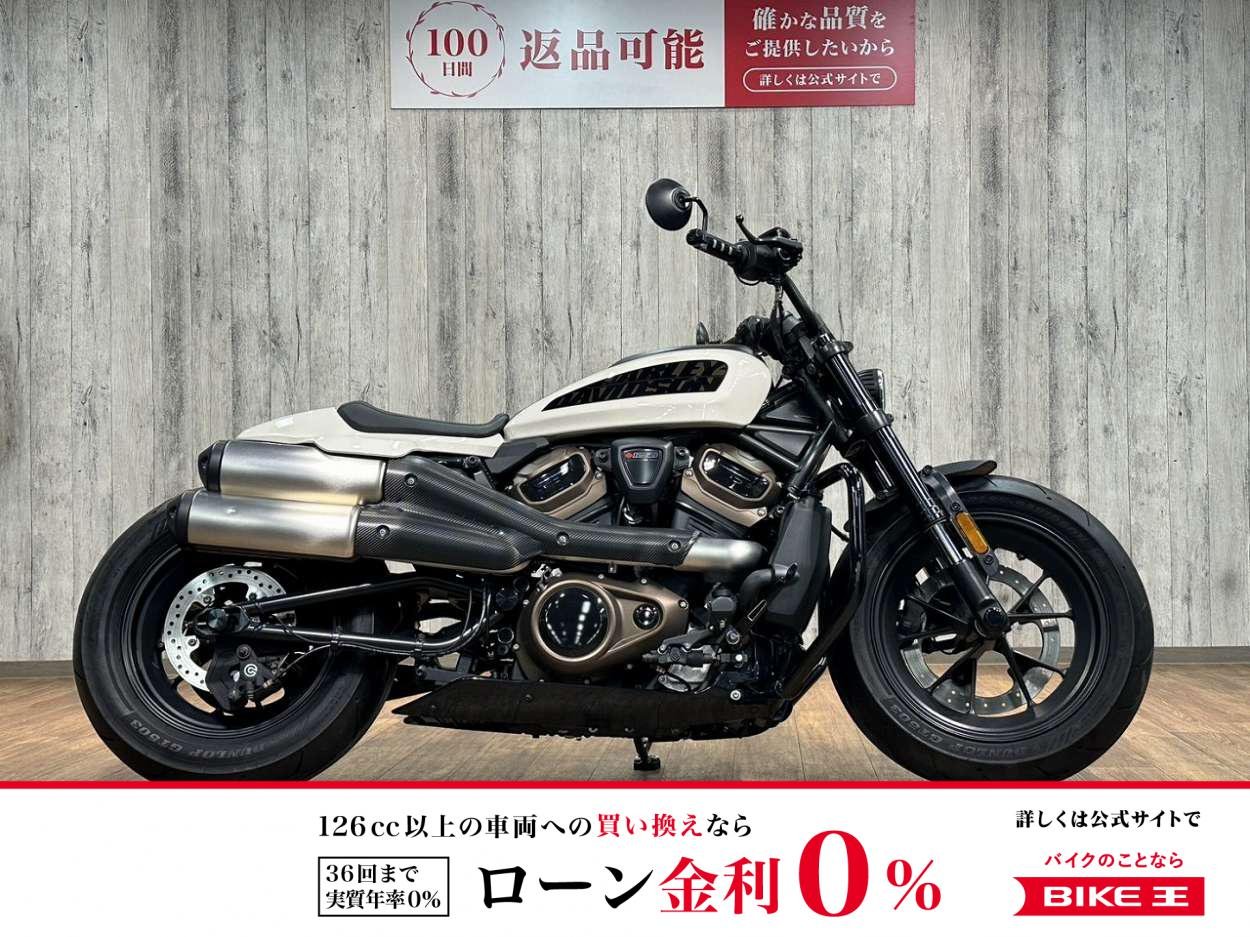 ＲＨ１２５０ＳスポーツスターＳ■エンジンガード■サドルバックサポート！!