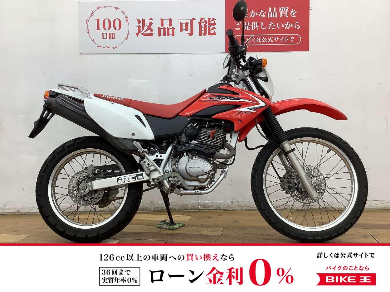 ＸＲ２３０　★☆2009年モデル　オフロードトレール　リアキャリア装備☆★！!