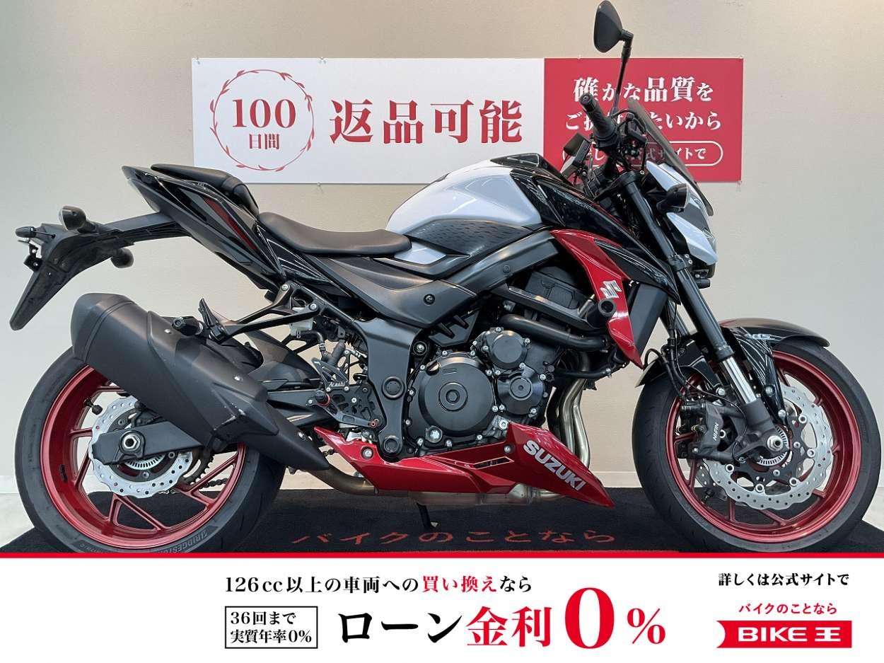 GSX-S750【ドラレコ・スマートモニター・バックステップなどカスタム豊富！】！!